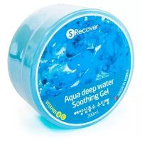 S Recover Гель для тела с экстрактом морской воды Aqua Deep Water 98% Soothing Gel