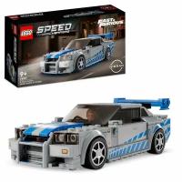 Конструктор Lego Speed Champions 76917 "Двойной Форсаж: Nissan Skyline GT-R (R34)"