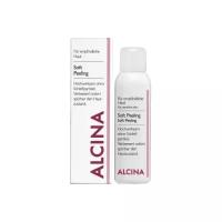 ALCINA пилинг для лица Soft Peeling