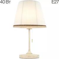 Настольная лампа патина с белым абажуром Citilux Линц CL402720