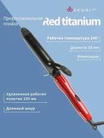 Плойка для волос (33 мм) RED TITANIUM DEWAL 03-2033