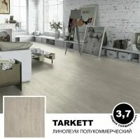 Линолеум напольный на отрез TARKETT Idylle Nova Tango 4, полукоммерческий, 2500х5500 мм, 32 класс