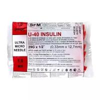 Шприц инсулиновый 3-х компонентный U-40 интегрированная игла 0. 33-12. 7 мм 29G 1 мл, 10шт