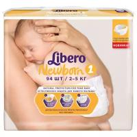 Libero подгузники Newborn 1 (2-5 кг) 94 шт