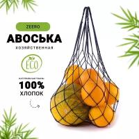 Сумка авоська