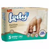 Подгузники детские LODY Baby 5 джуниор 11-25 кг 46шт