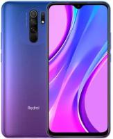 Смартфон Xiaomi Redmi 9 4/64GB Global фиолетовый