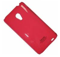 Чехол для Meizu MX3 (M351) задняя крышка пластик лакированный SGP Case Ultra Slider <пурпурный>