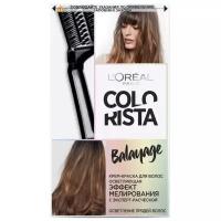 L'Oreal Paris Colorista Balayage крем-краска для волос