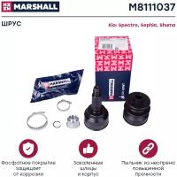 ШРУС внешний (без ABS) перед прав лев Marshall M8111037