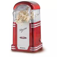 Аппарат для попкорна Ariete 2954 PopCorn Party Time