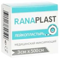 Ranaplast на тканевой основе 3*500