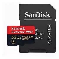 Карта памяти SanDisk Extreme Pro microSDHC + SD Adapter 32GB 100MB/s Class 10