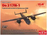 Сборная модель ICM Do 217N-1 Германский ночной истребитель II МВ. 1:48 (48271)