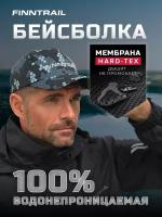 Бейсболка мужская летняя CAP WATERPROOF с козырьком кепка непромокаемая спортивная легкая дышащая