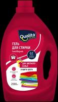 Гель для стирки цветного белья Qualita, 2л