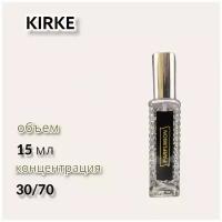 Духи "Kirke" от Parfumion