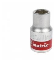 Головка торцевая, 11 мм, 6-гранная, CrV, под квадрат 1/2", хромированная MATRIX MASTER (13111)