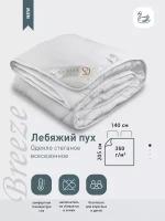 Одеяло 140х205 (микрофибра/лебяжий пух), 350гр/м2, белый