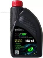 GT OIL Масло Моторное Полусинт. Gt Max Sae 10w40, Api Sn/Cf, 1 Л