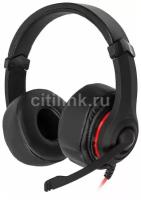 Гарнитура игровая Oklick HS-L330G NIGHTMARE, для компьютера, мониторные, черный / красный [359481]