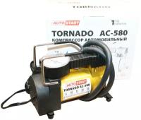 Компрессор автомобильный поршневой AUTOSTART TORNADO (торнадо) АС 580S, 30л/мин, до 6 Атм/85PCI, ТОП авто