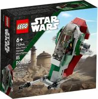 Конструктор LEGO Star Wars 75344, Микроистребитель Starship Бобы Фетта, 85 деталей, 6+
