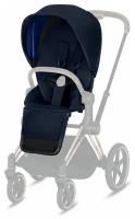 Cybex набор чехлов для коляски Priam III (Indigo Blue)