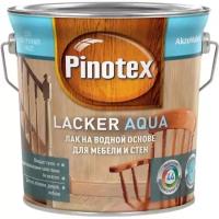 Лак Pinotex Lacker Aqua 10, на водной основе, колеруемый, матовый 9 л