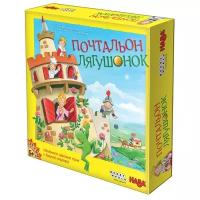 Настольная игра HOBBY WORLD Почтальон Лягушонок