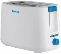 Тостер VITEK VT-1577