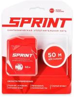 Уплотнительная нить Sprint 50м бокс+50м катушка, блистер