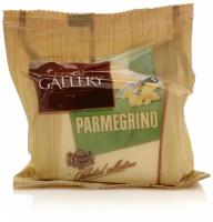 Сыр Cheese Gallery Parmegrino гойя твердый 40%