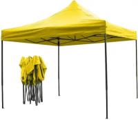 Тент-шатер "Отдых" раздвижной 3*3*2,5м желтый