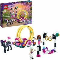 Конструктор LEGO Friends Волшебная акробатика 41686