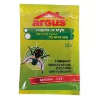 Приманка от мух готовая ARGUS 15 гр