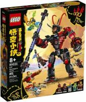 Конструктор LEGO Monkie Kid 80033 Робот Злой Макаки