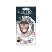 L'action Маска-пленка очищающая Black Peel Off Mask