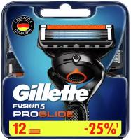 Gillette Сменные кассеты Fusion5 Proglide, 12 шт