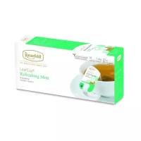 Чай травяной Ronnefeldt LeafCup Refreshing mint, в пакетиках