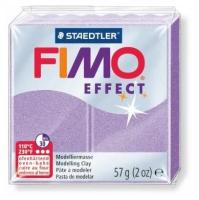 FIMO Effect полимерная глина, запекаемая в печке, уп. 56г цв. перламутровый лиловый, арт.8020-607