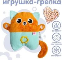 Развивающая игрушка с вишнёвыми косточками "Котик"