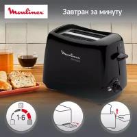 Тостер Moulinex Principio TT110232 черный