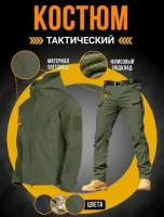 Тактический теплый мужской костюм с капюшоном SOFTSHELL