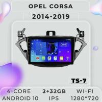 Штатная автомагнитола TS7 ProMusiс/ 2+32GB/ Opel Corsa/ Опель Корса 2014-2019/ Магнитола Android 10/ 2din/ Головное устройство/ Мультимедиа/
