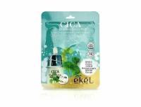 EKEL Cica Ultra Hydrating Essence Mask Тканевая маска для лица с экстрактом центеллы азиатской 25мл