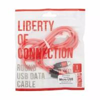 USB кабель "Liberty Project" Micro USB 1 метр круглый металлический разъем