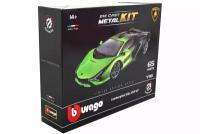 Model kit lamborghini sian fkp 37 2019 green / ламборгини сиан (65 деталей сборка без клея)