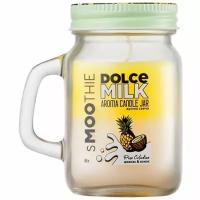 Свеча ароматическая Dolce Milk пино коладино, ананас&кокос, 85 г