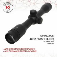 Прицел REMINGTON оптический 4x32 Fury 25mm MillDot